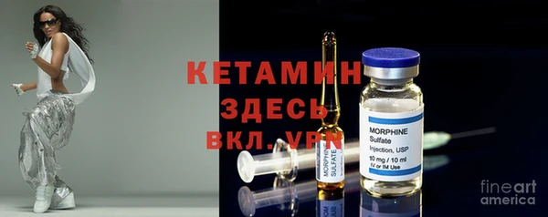 марки lsd Алексеевка