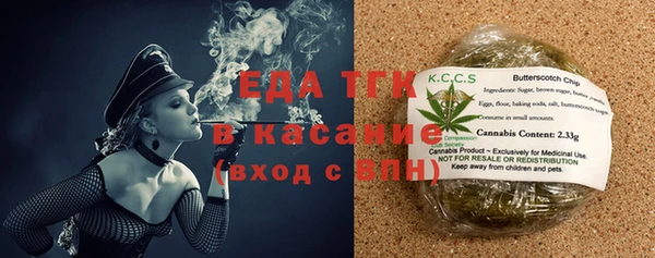 кокаин премиум Алзамай