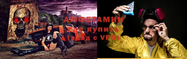 прущие крисы Аркадак
