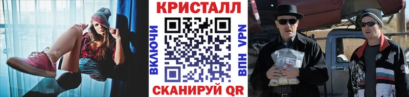 где найти   Макаров  МЕТАМФЕТАМИН Methamphetamine 